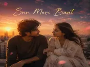 Sun Meri Baat